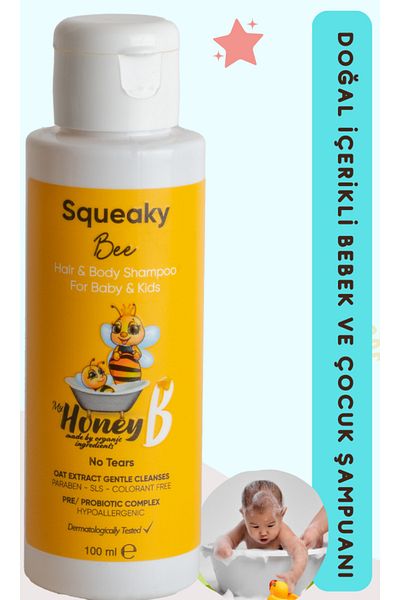 My Honey B Squeaky Bee 100 Ml - Comfortable Cut