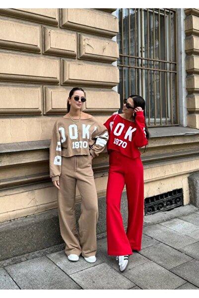 hicos Eşofman Takımı