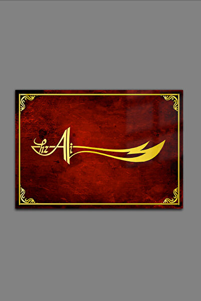 glassartdesign Hz Sabie Ali Zulfiqar Sticlă Tablo 03