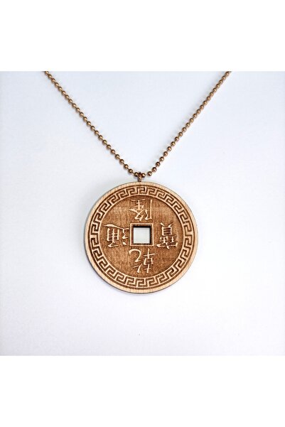 Market66 Çin Feng Shui Büyük Şans Parası Delik Ahşap Kolye Ucu Kabartmalı El Yapımı Tahta 5.5 cm