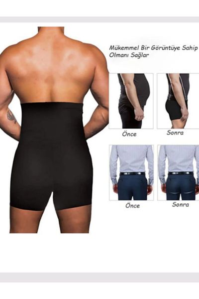 miresa Waist Firming Corset Black Color Men's Non-Marking Seamless High Waist Gathering Double Boxer Corset