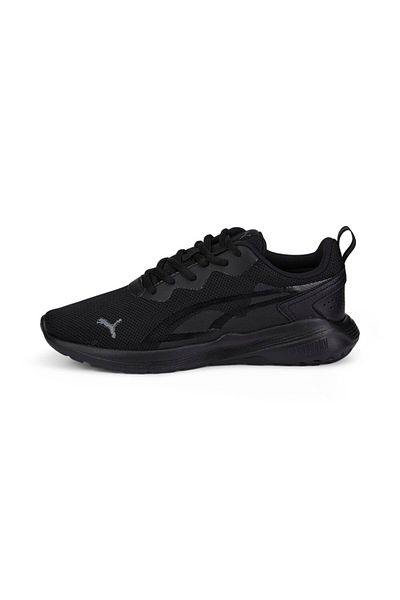 Trendy puma sneakers on sale