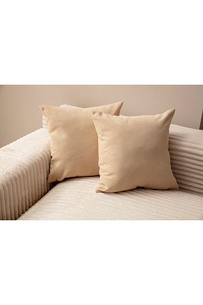 Ottoson Home 2-Pece Beige Μονόχρωμη Μαξιλαροθήκη 43x43