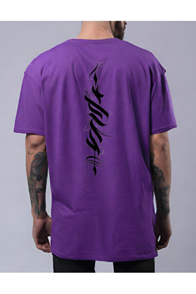 TROVE TRICOU CU IMPRIMEU PE SPATE DE MĂRIME