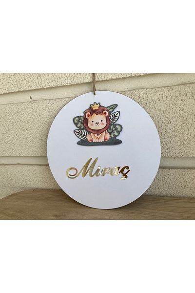 guluslazerkesim 30 CM WHITE WOODEN WITH NAME AND LION FIGURE DOOR DECORATION CHILDREN'S ROOM HOSPITAL ROOM DOOR DECORATION