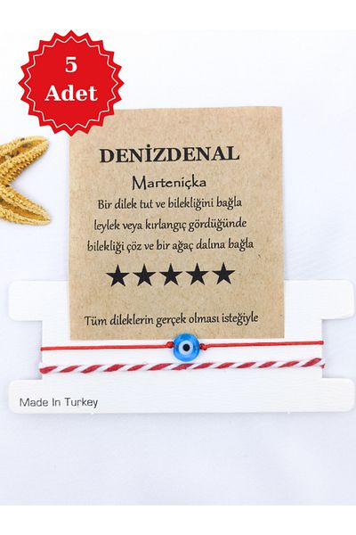 DENİZDENAL سوار أمنيات هدية من Marteniçka 5 قطع