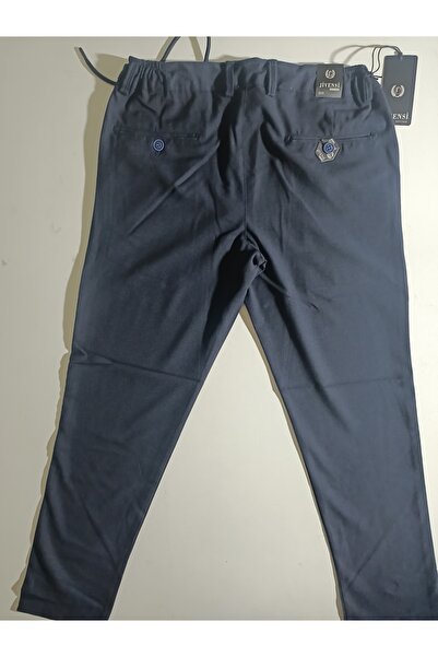 ATLIHAN Jivensi Jagger еластичні шнурівки slimfit штани