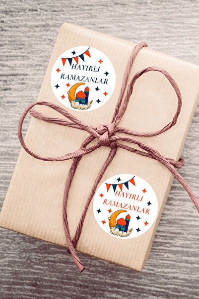 sanatıbedi 50 Adet Hayırlı Ramazanlar Temalı Sticker - Suya Dayanıklı Ramazan...