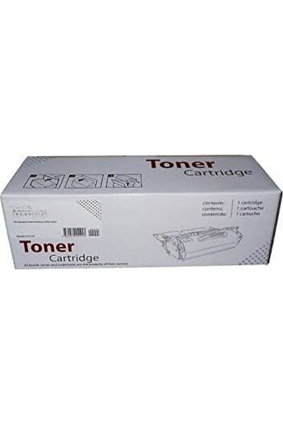 Canon CRG-071H Chipsiz Muadil Toner Yüksek Kapasiteli (5646C002AA)