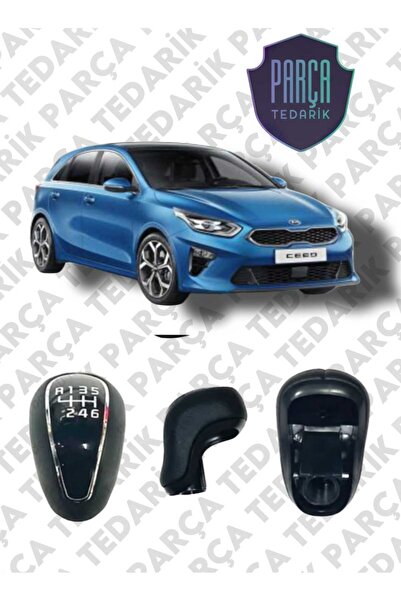 PARÇA TEDARİK مقبض ناقل الحركة كيا Ceed / Cerato 2012 - 2019 موديل متوافق مع ...