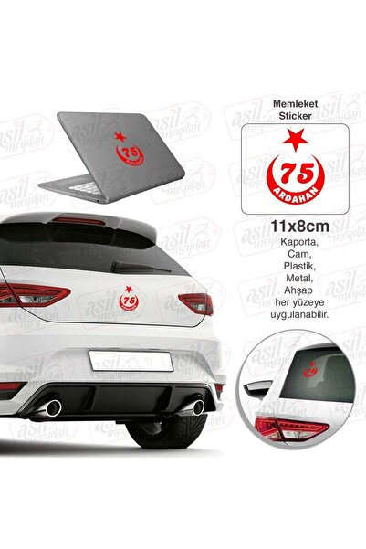 Genel Markalar Ardahan Plaka 75 Ay Yıldız Kırmızı Sticker, Araba, Araç, Etike...
