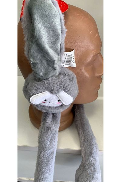 Kitti ARICI STORE - Gray Children's Plush Headset with Play and Sound