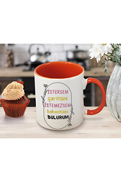 GünayStore إذا أردت، سأجد حلاً، وإذا لم أرد، سأجد عذراً كوب بطبعة نصية ومقبض ...