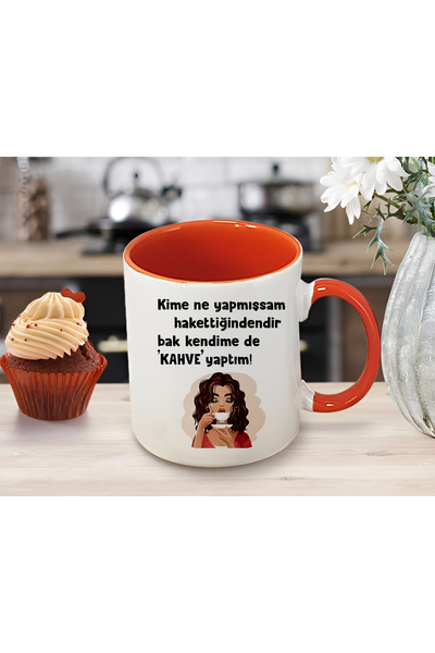 GünayStore كوب نسائي مطبوع عليه عبارة "I MADE COFFEE IN ME" باللون الأحمر مع ...