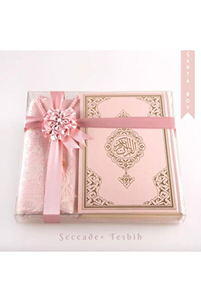 Hayrat Neşriyat Seccade + Tesbih + Kuran Hediye Seti (Çanta Boy, Yeni Cilt, P...