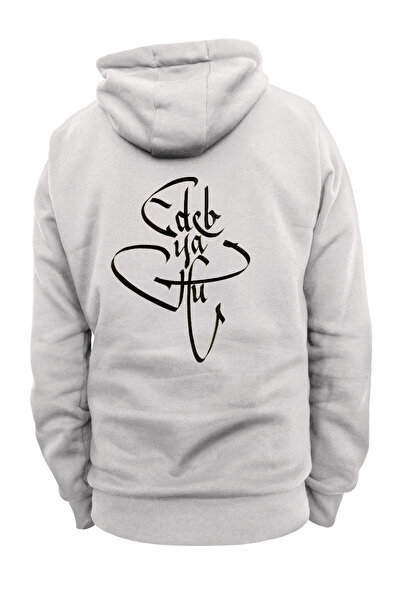 remonz Imprimat Edep Yahu, 3 fire ciobite, fleece interior, gros, (600 gr.) Hanorac