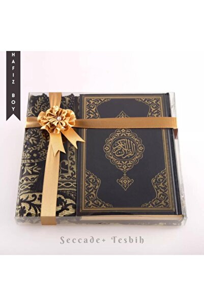 Hayrat Neşriyat Seccade + Tesbih + Kuran Hediye Seti (Hafız Boy, Yeni Cilt, S...