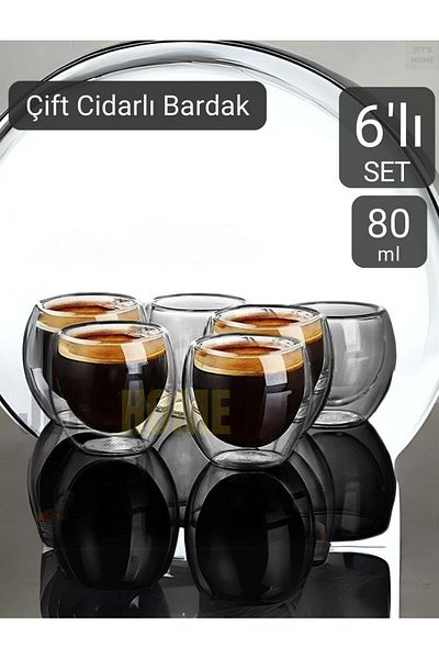 Jet's Home Set of 6 Espresso Glasses 80 ml Coffee Glasses Double Leather Glasses Whiskey Glasses