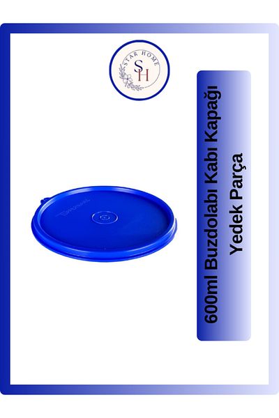 Tupperware 600ml Refrigerator Spare Part - Container Lid