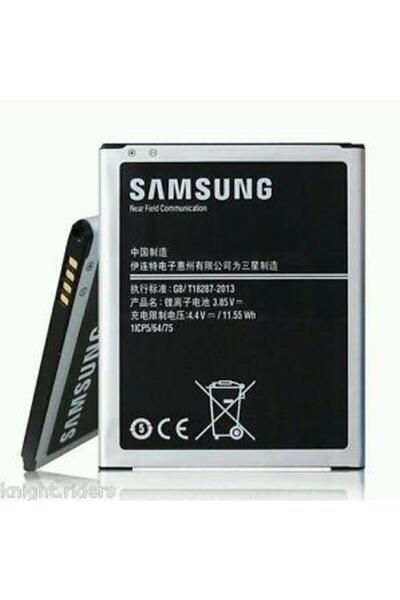 Beruflic Samsung Galaxy J7 2015 Sm-J700F Batarya Pil Eb-Bj700Cbe