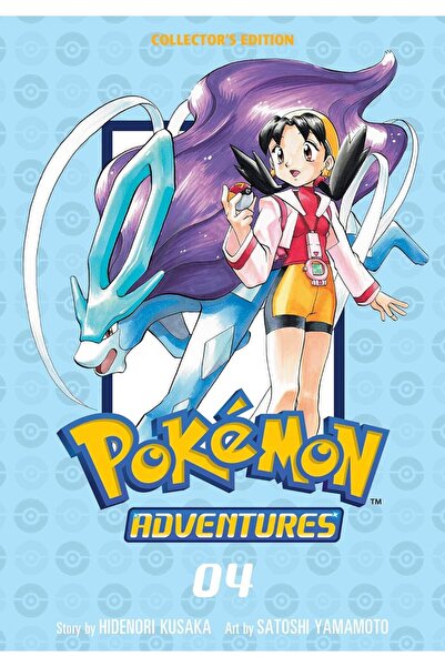 Viz Media Pokemon Adventures Collector's Edition, Vol. 4 / Volume 4 - Satoshi...