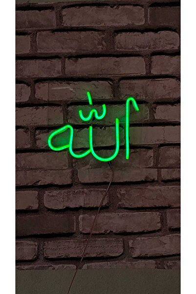 Erdem neon led ALLAH yazısı arapca rafsetullah yazısı neon led dekoratif tasa...