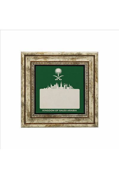 Sadrazam Pictură cu piatră naturală imprimată vizuală Arabia Saudită 25x25 Krg-72