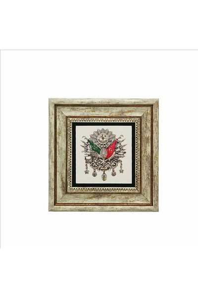 Sadrazam Tablou din piatra naturala imprimat cu stema otoman 20x20 Krt-85