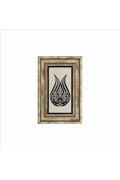 Sadrazam Ah Min-hand Love Printed Natural Stone Table 20x30 Dh-47