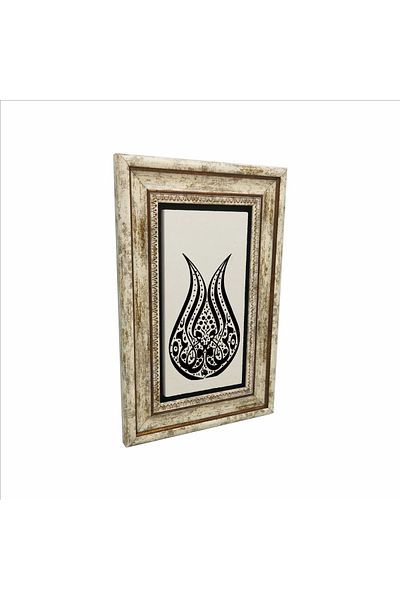 Sadrazam Ah Min-hand Love Printed Natural Stone Table 20x30 Dh-47