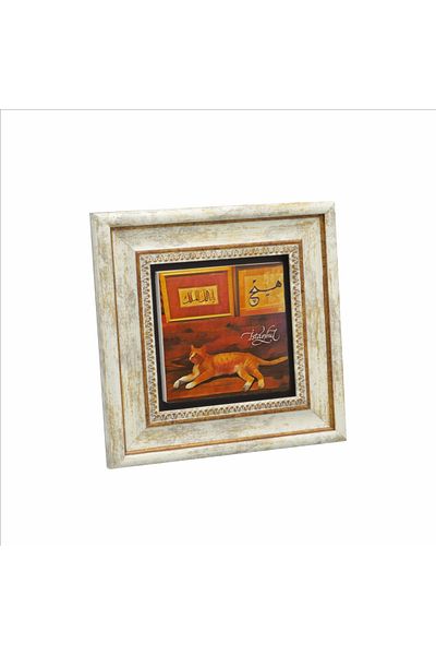 Sadrazam Istanbul Cat Printed Natural Stone Painting 20X20 Krt-65