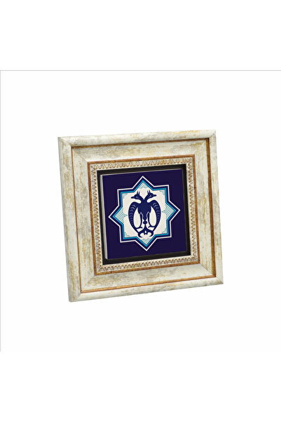 Sadrazam Pictură din piatră cu două capete, stea selgiucică anatoliană imprimată 20x20 Kd-28