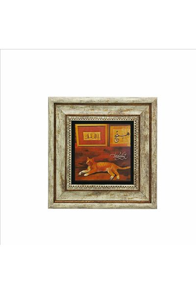 Sadrazam Istanbul Cat Printed Natural Stone Painting 20X20 Krt-65