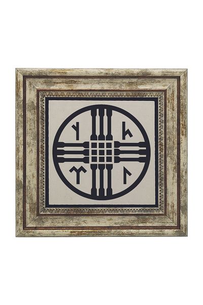 BAKSEPETE Tengricilik Symbol Printed Natural Stone Painting 25X25 Krg-171