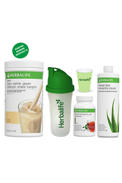 Herbalife شايك فانيليا شايك ألو مشروب مركز شاي كلاسيك 100 جرام