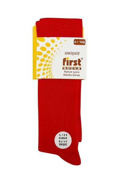 First School Socks Patternless Toe Seamless 100% Cotton Quality