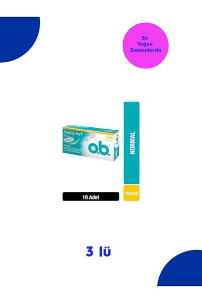 O.B ProComfort عازلة عادية 16 قطعة X3