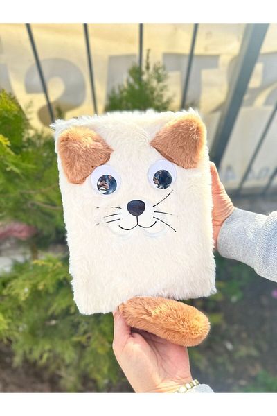 YEŞİL KIRTASİYE Plush Scrapbook