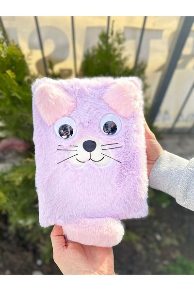 YEŞİL KIRTASİYE Plush Scrapbook