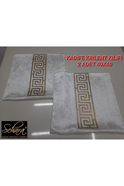 SEHARA 2 piese catifea/husa de perna/piele argintie brodata/40x40cm/catifea p...