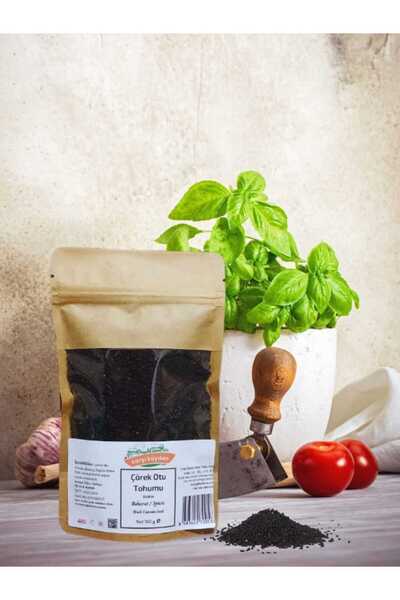Karşı Köyden Çörek Otu Tohumu, Black Cummin Seed, Nigella Sativa 100 G