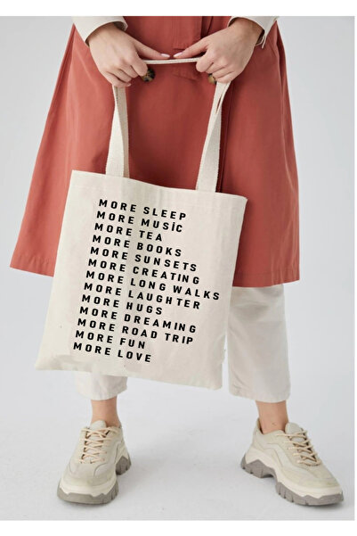 Cemira Περισσότερα, Περισσότερα, Περισσότερα, Περισσότερα, Περισσότερα...