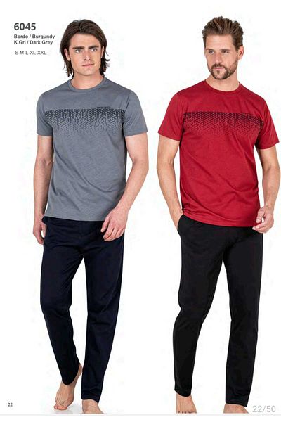 Pierre Cardin Pierre Cardin Ανδρικές πιτζάμες 6045