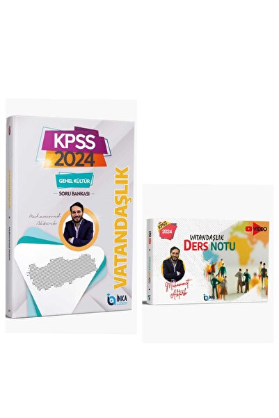 İnka Yayınları 2024 KPSS VATANDAŞLIK DERS KİTABI + SORU BANKASI 2'Lİ SET (İnk...