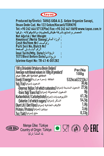 TAYAŞ Macaron Karışık Dıkey 500 gr X 2 Poşet