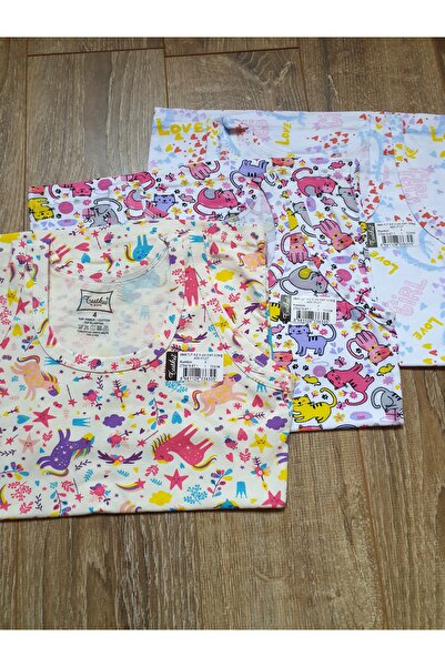 Tutku Παιδικό σετ αθλητικών ειδών 3 τεμαχίων