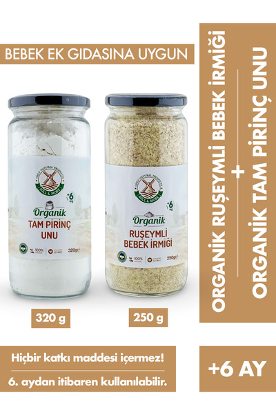 Mill & More Only Natural Products Organik Ruşeymli Bebek İrmiği 250 g + Organ...