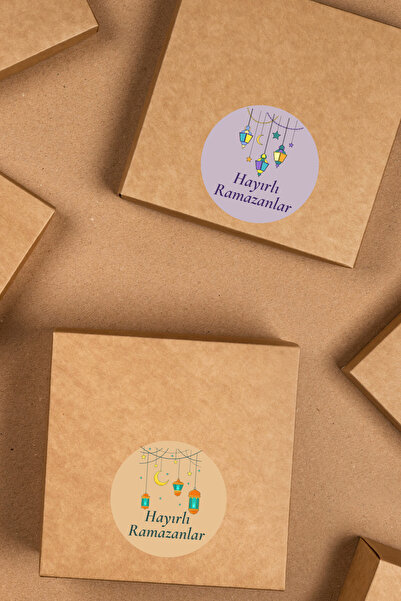 sanatıbedi 50 Adet Hayırlı Ramazanlar Temalı Sticker - Suya Dayanıklı Ramazan...