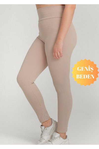 BANEGA Curve Large Size Κορδόνι Ψηλόμεσο Κολάν Κρέμα