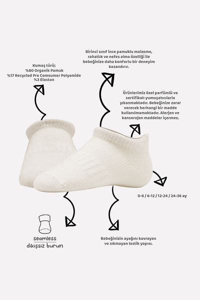 Biorganic Bistyle 6-Piece Ecru Sneaker Socket - 6109 Model Basic Sport Socks